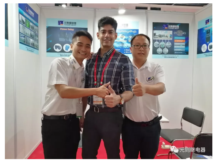 嗨，你來嗎？2019印度國際電子元器件展火熱進行中……元則繼電器與您不見不散！